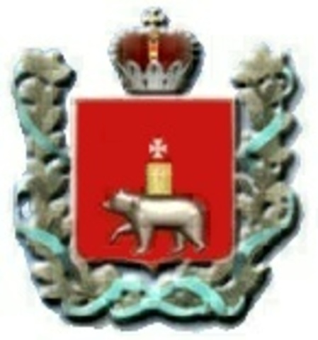 Пермь
