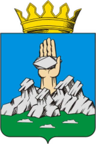 Гонозаводск