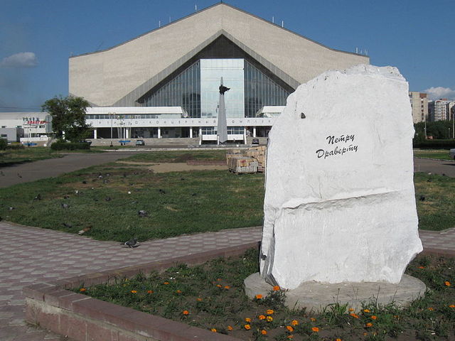 Умер в первую послевоенную зиму