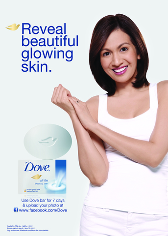Dove Bar Soap