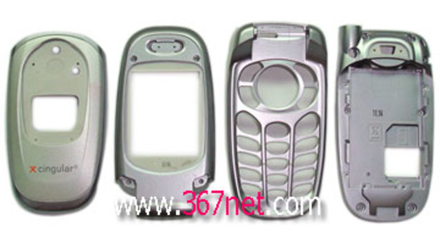 Bellsouth/Ibm Simon Personal Communicator