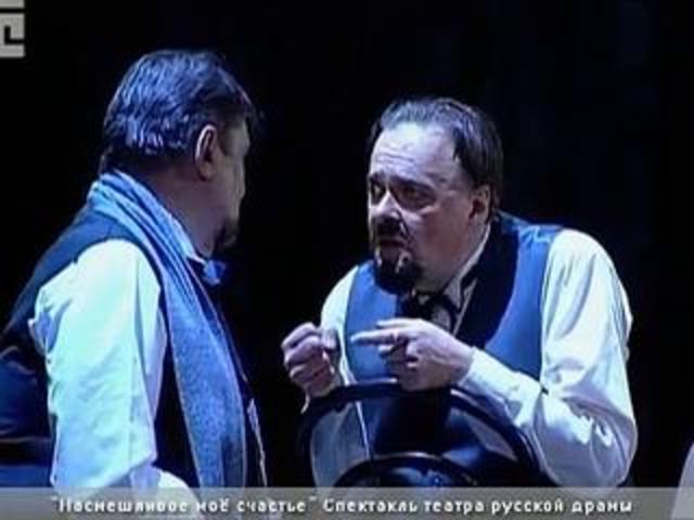 Лолита, или В поисках потерянного рая