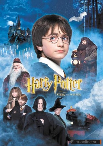 Harry Potter and philosopher's Stone