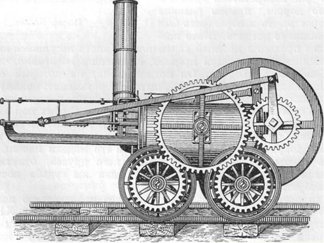 The first steam locomotive.