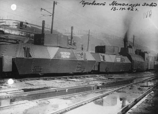 Пермский край XIX - XXвв.