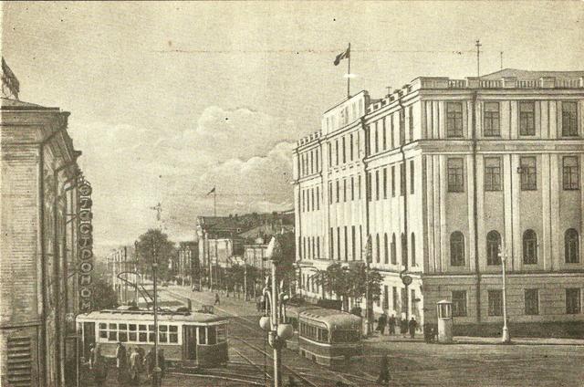 Город Молотов