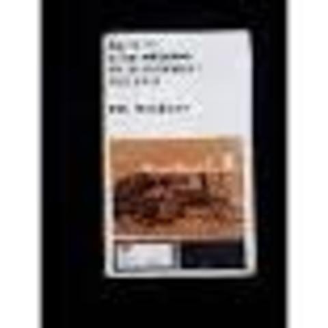 nueva revolución industrial