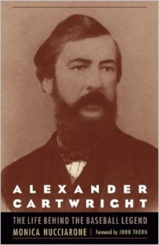 The rules of the game are made