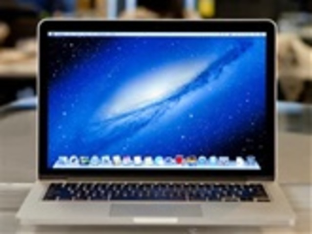 MacBook Pro