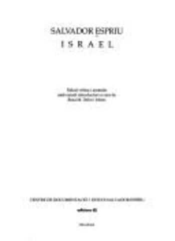 El seu primer llibre Israel