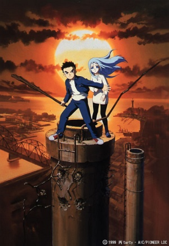 Ima, soko ni iru boku (now and then, here and there)