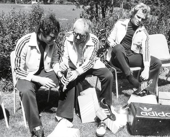 «Обувная фабрика братьев Дасслер»