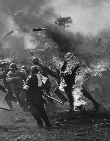 Sadayuki Mikami (Japão)