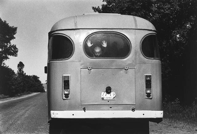 Lucian Perkins (EUA)