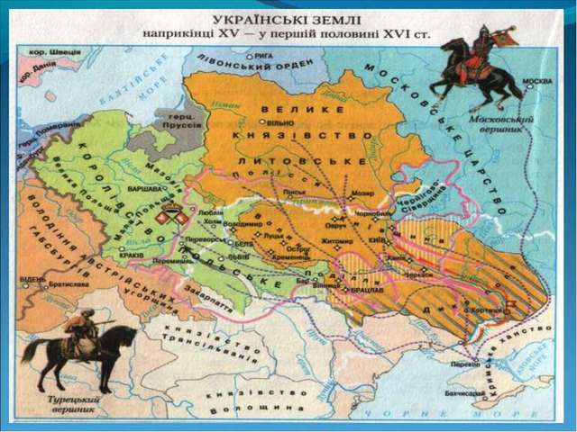 Облога Львова