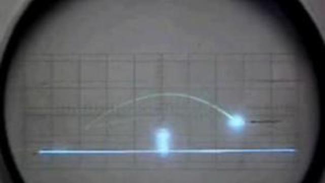 The First Video Game