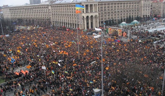 Початок акцій протесту