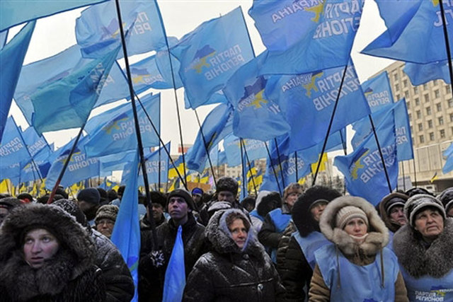 Мітинг прихильників Януковича