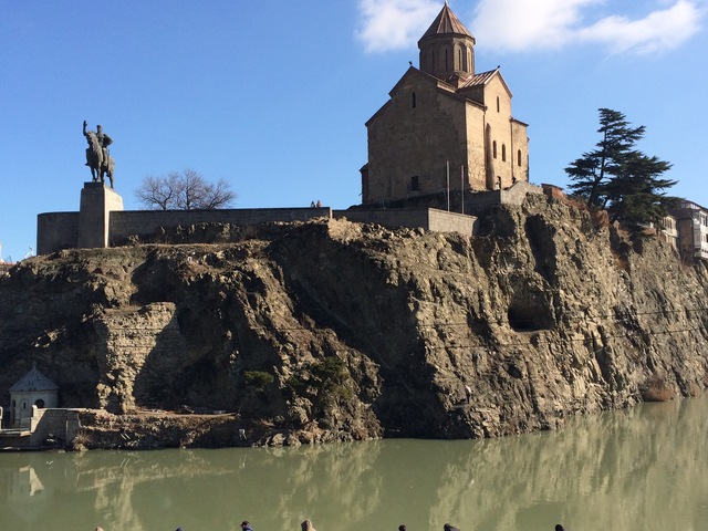 Republic of Georgia Trip