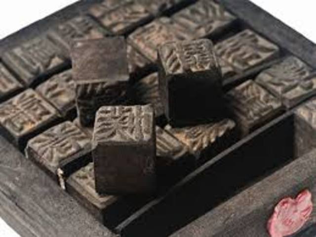 Impremta de Bi Sheng a Xina