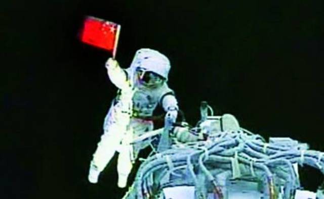 First Chinese Space Walk