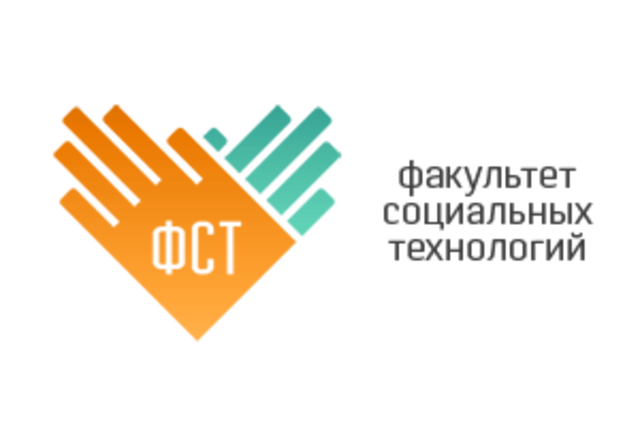 Социальная реклама