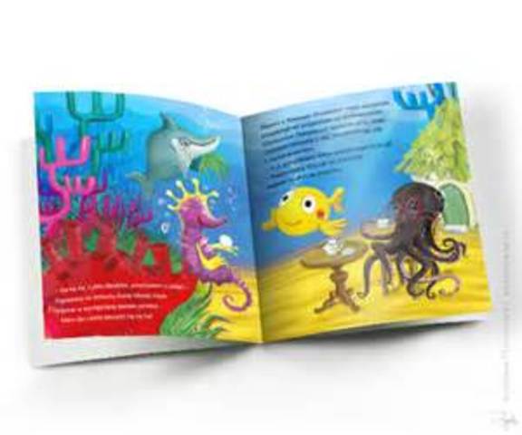 multimedialna książka