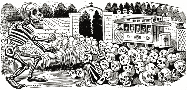 POSADA llega a la Cd. de México