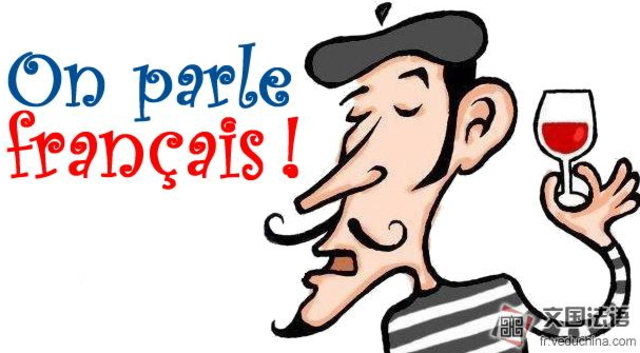 I started to learn French