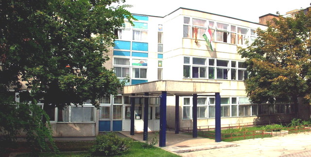 Primary School