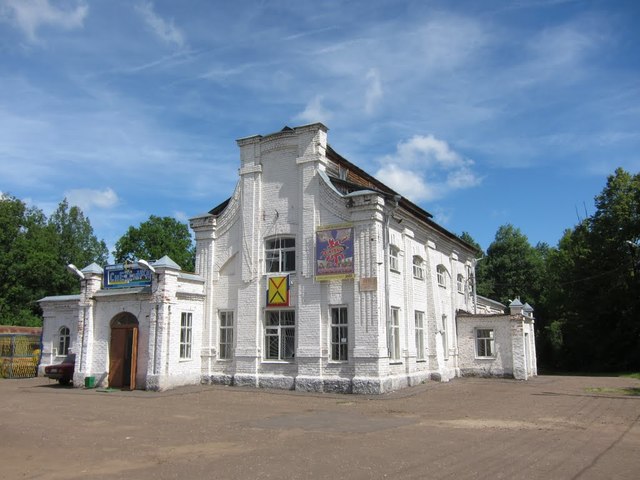 Турбаза "Снежинка"