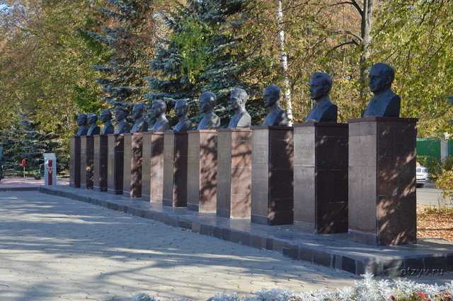 Мемориал "Вечный огонь"