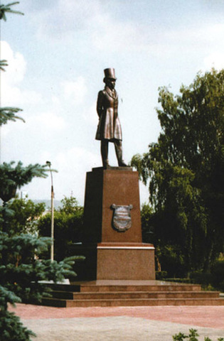 Памятник А.С. Пушкину