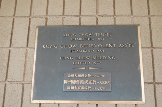 First buddhist temple in america founded