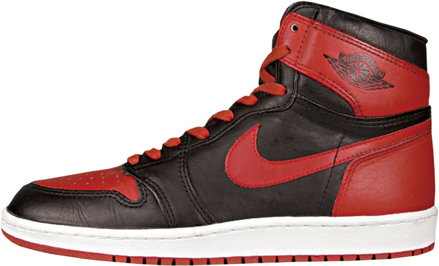 Air Jordan 1 relesed