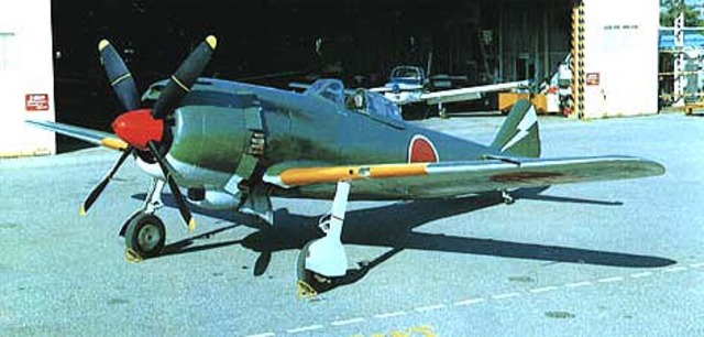 Subaru manufacture airplanes.