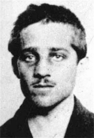 Prominent Serbian Military men armed and trained three Bosnian students