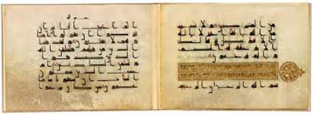 Folio from a Qur'an