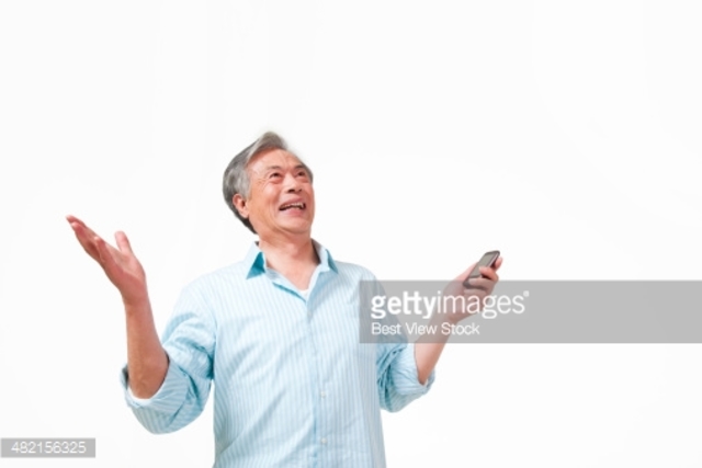 el teléfono celular