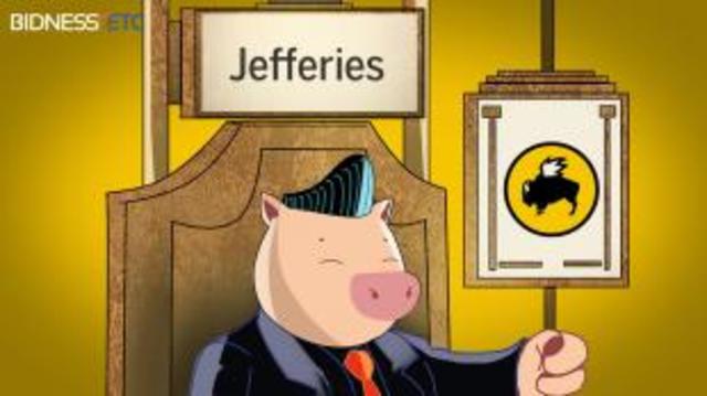 Got a private placement