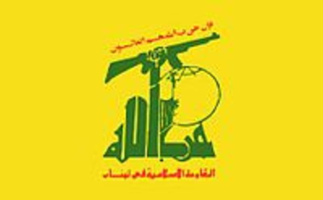 Hezbollah Trgets Citizens