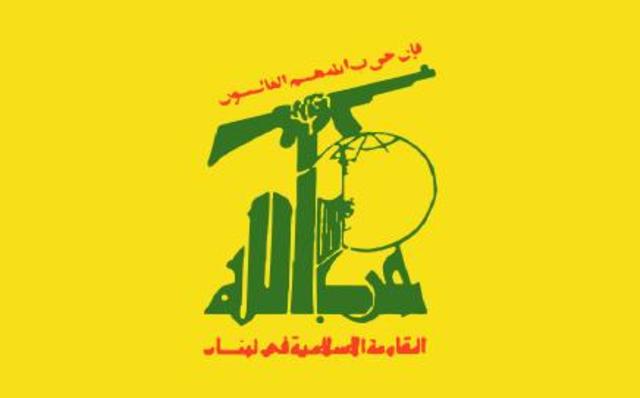 Hezbollah targets citizens