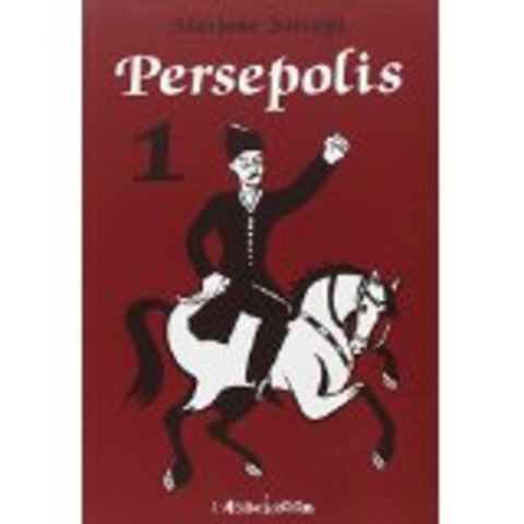Persepolis french verzion is first printed out