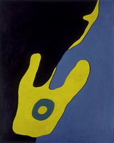 Jean Arp - "Configuration"