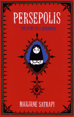 Persepolis is published