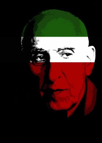 Iranian coup d'état was the overthrow of the Prime Minister Mohammad Mosaddegh