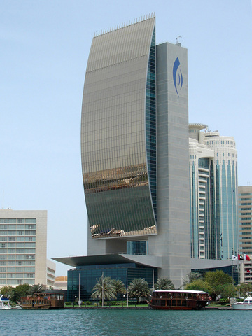 National Bank (dubai)