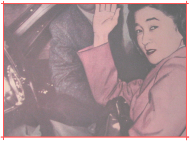 Released from Prison