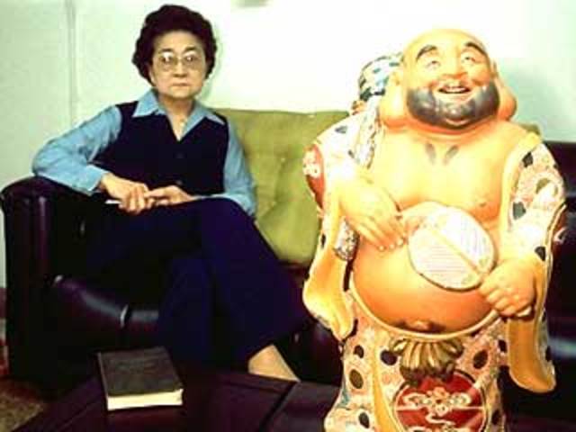 Toguri D'aquino Gets Pardoned by President ford