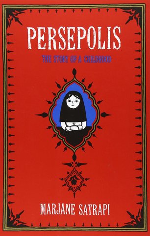 Persepolis Published